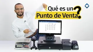 ¿Qué es y cómo funciona SICAR?