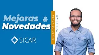 Mejoras de SICAR